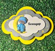 Personalized cloud night light with Moon Bear